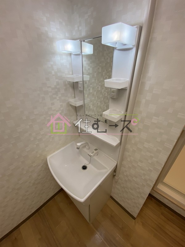 伊勢ハイム その他3