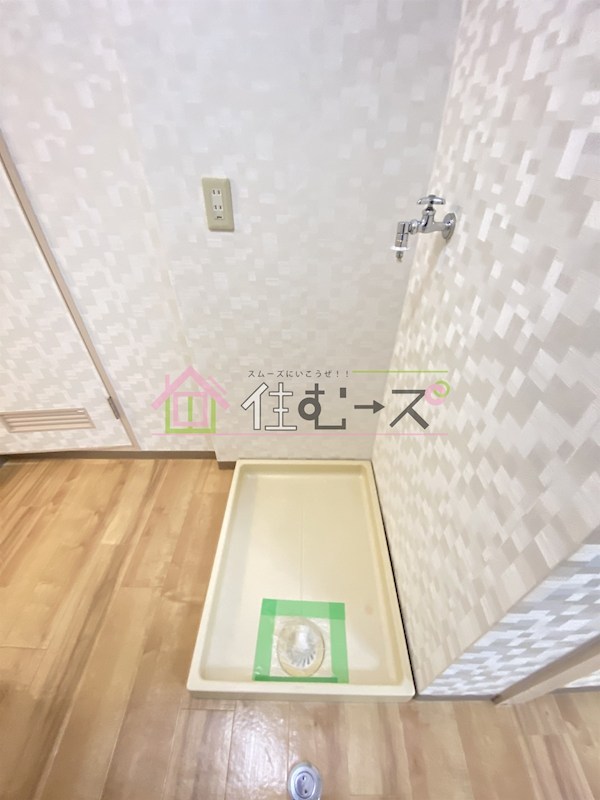 伊勢ハイム その他6