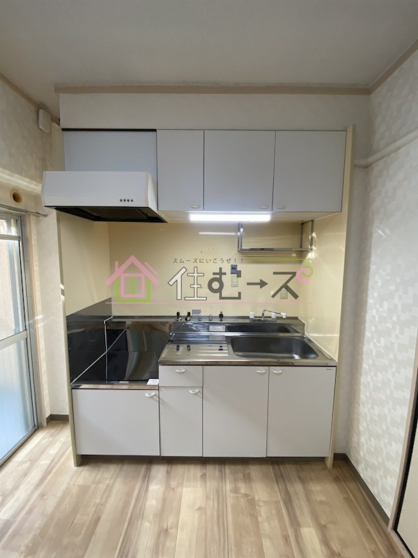 伊勢ハイム キッチン