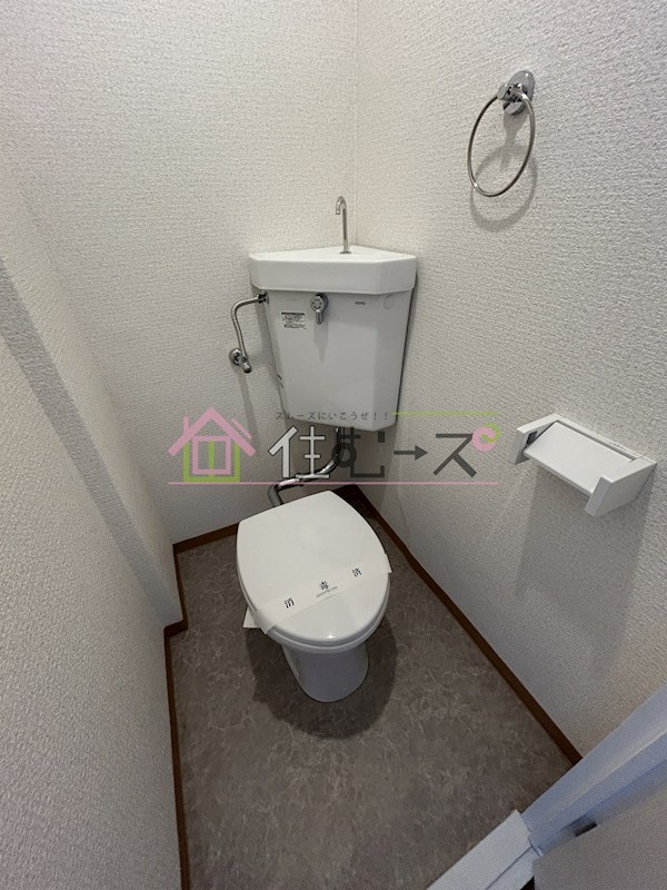 メゾンド福島 その他2