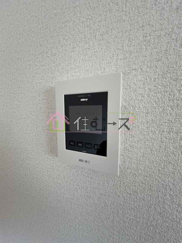 メゾンド福島 その他4