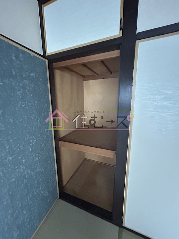 メゾンド福島 その他5