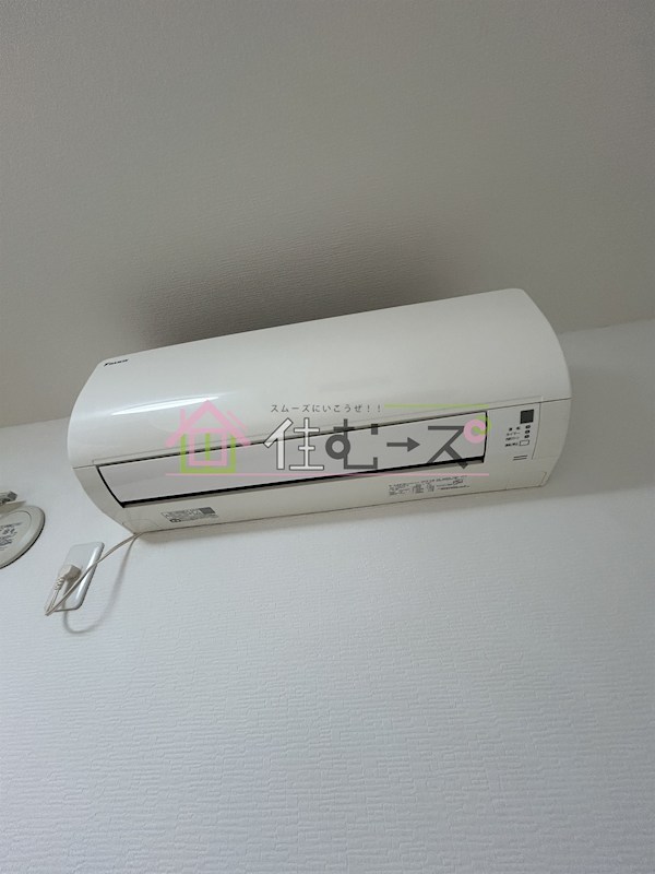 ディアネス その他3