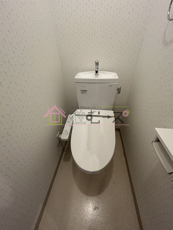 ディアネス その他4