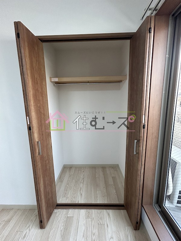 ディアネス その他5