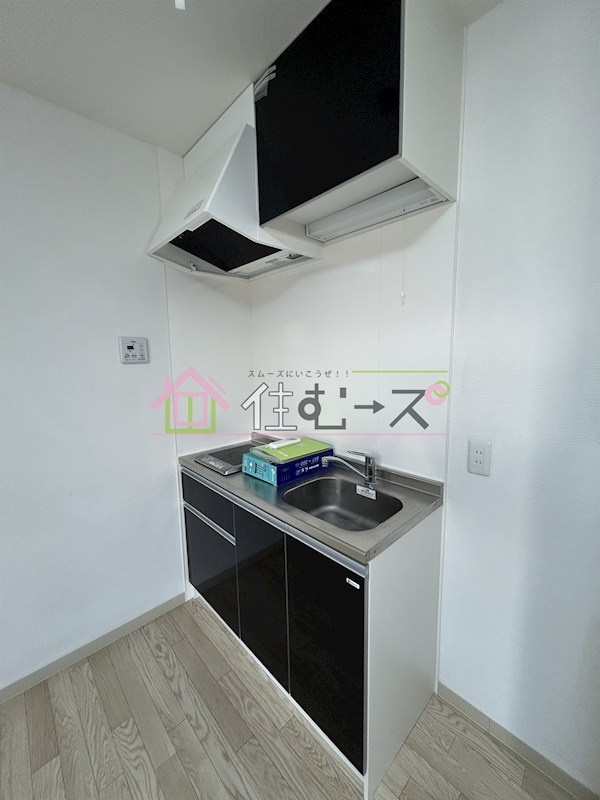 ディアネス キッチン