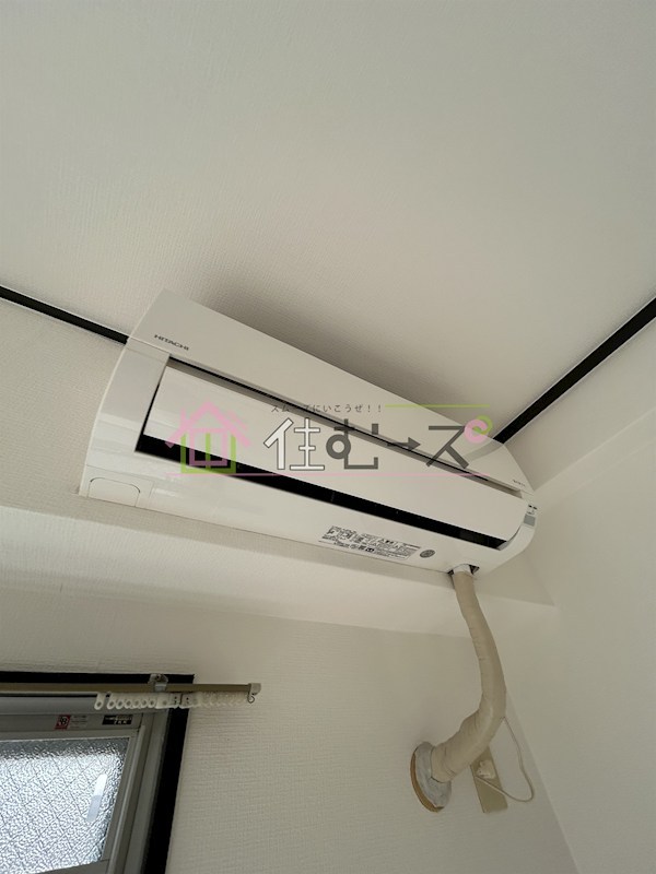 アビコサンク その他2