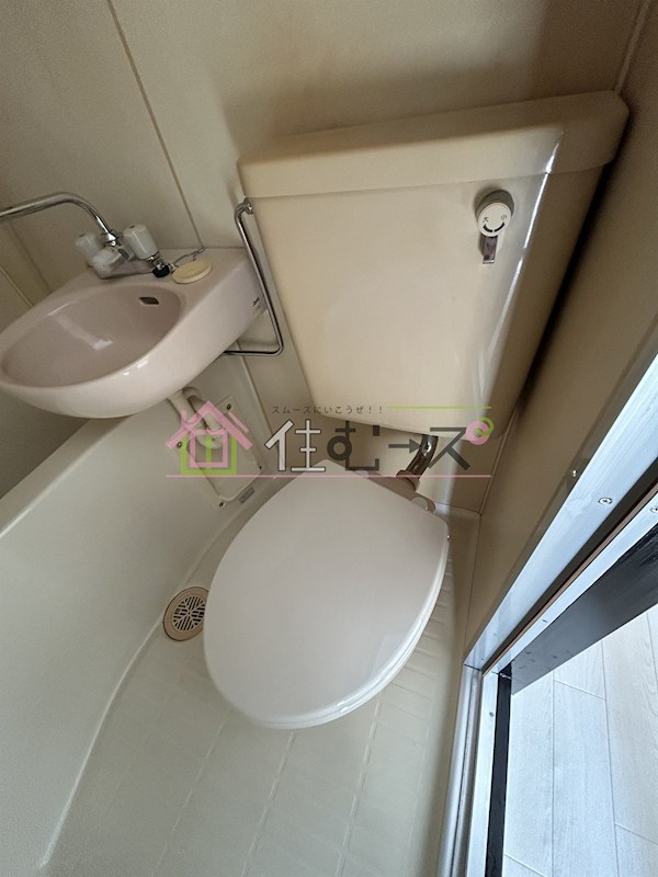 アビコサンク その他3