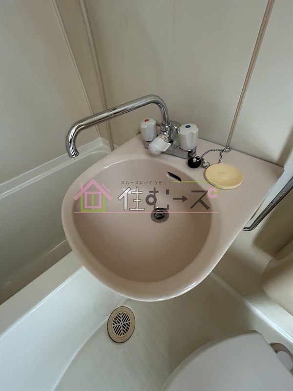 アビコサンク その他4