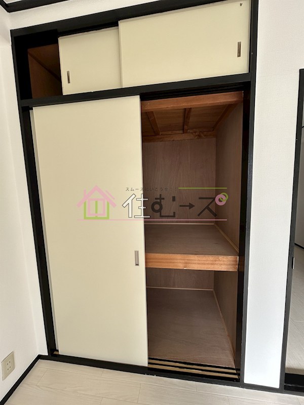 アビコサンク その他5