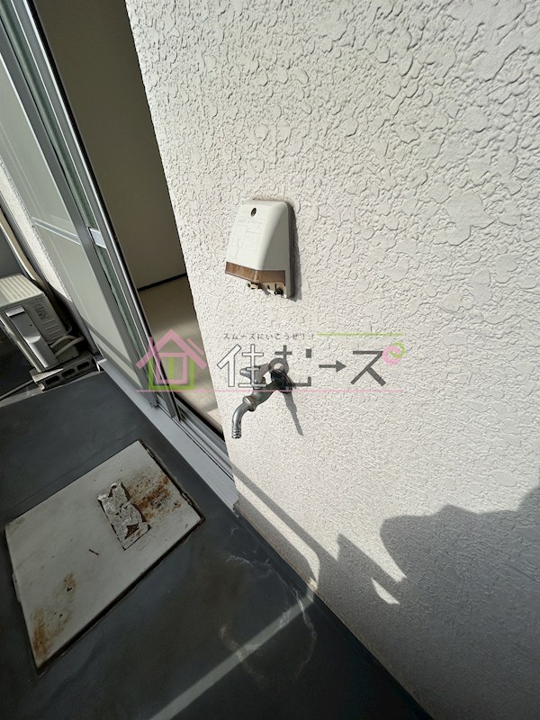 アビコサンク その他6