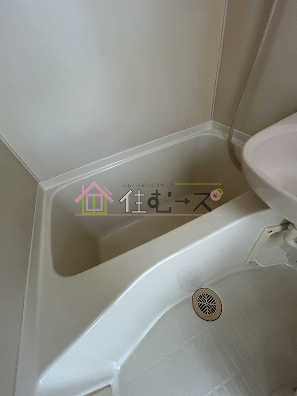 アビコサンク 風呂画像