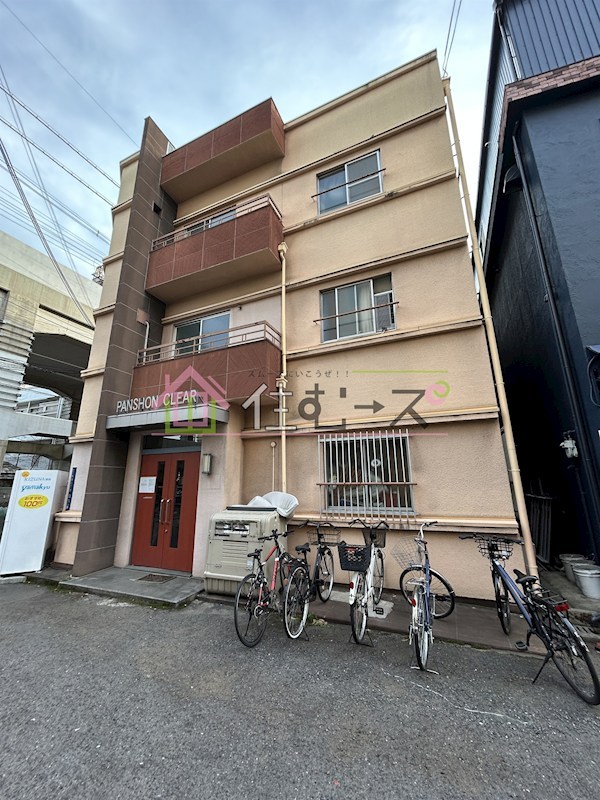 PANSHON　CLEAR その他外観1