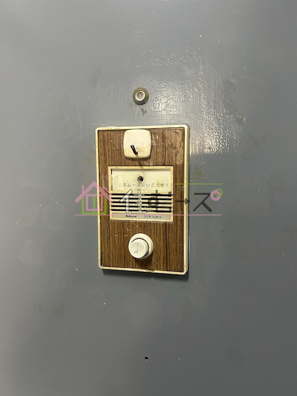 LBアパートあびこ その他6