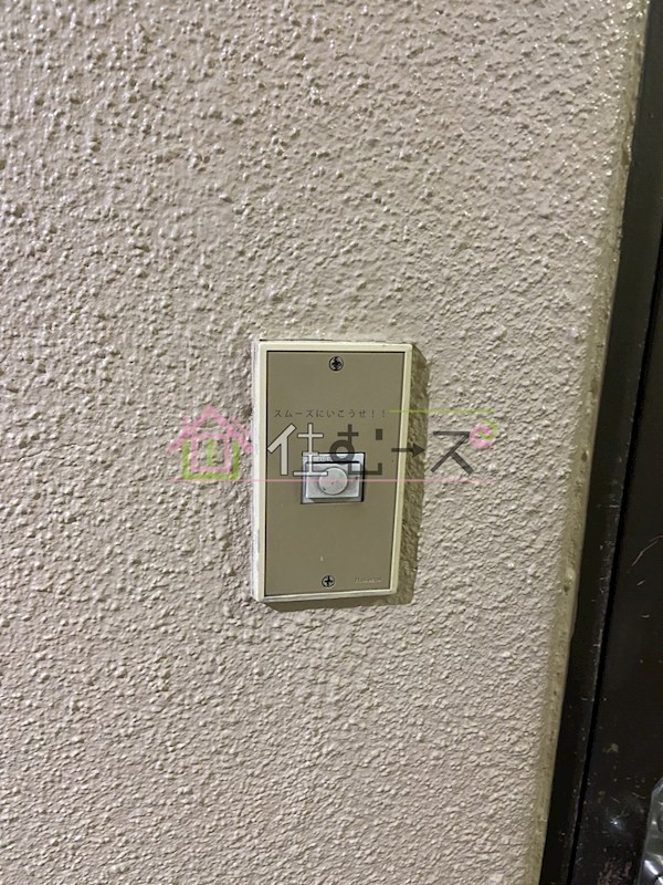 Casa Grande その他4