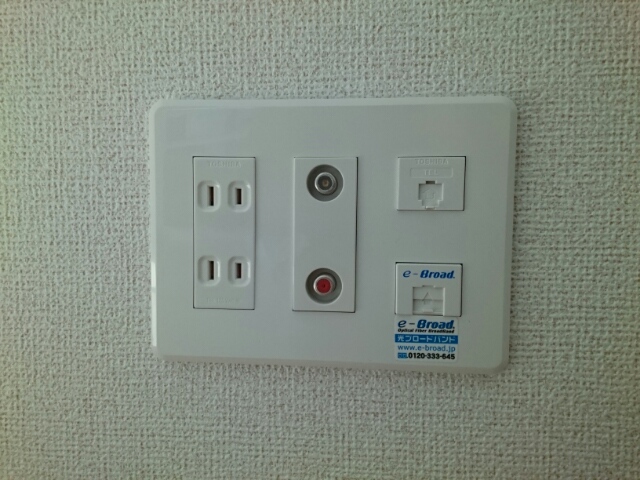 インペリアルライフ その他5