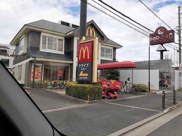 アルバ　八尾 その他外観6