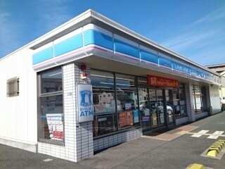 フリーデ・Ｍ その他外観1