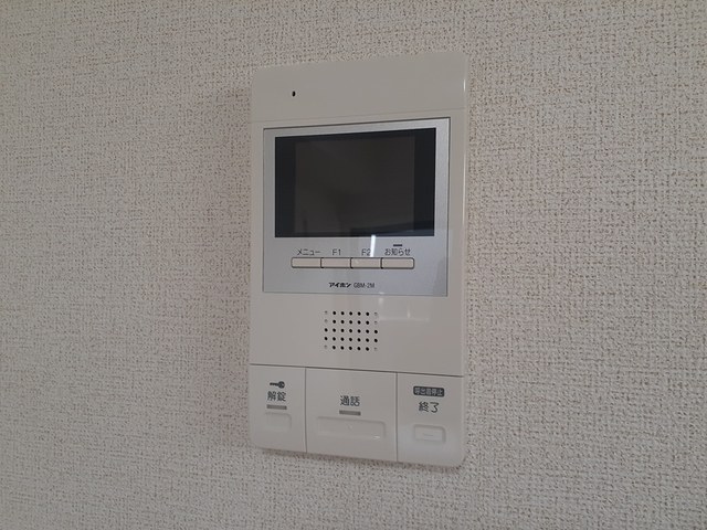 ヒルズコート　ウエガハラ その他4