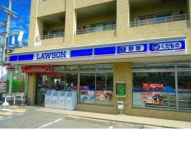 ヒルズコート　ウエガハラ その他外観3