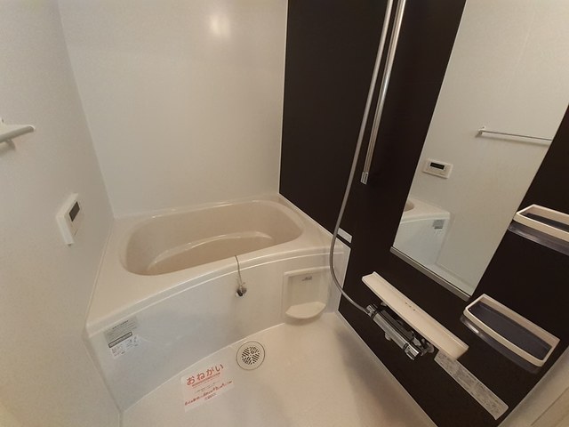 ヒルズコート　ウエガハラ 風呂画像