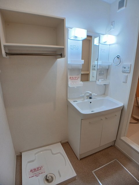 アルビコッコ その他1