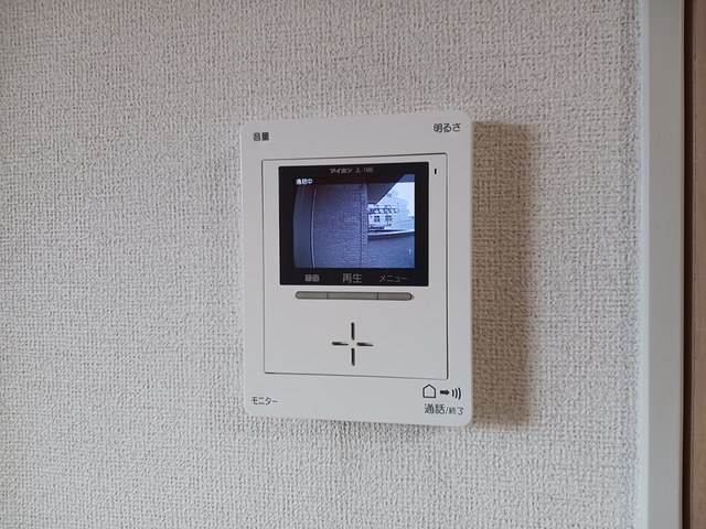 アルビコッコ その他4