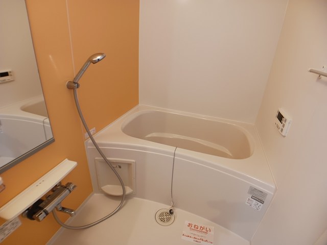 アルビコッコ 風呂画像