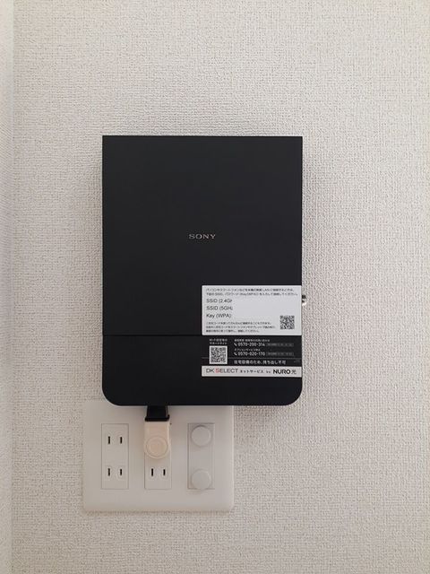 ルヴァンソレイユ その他7