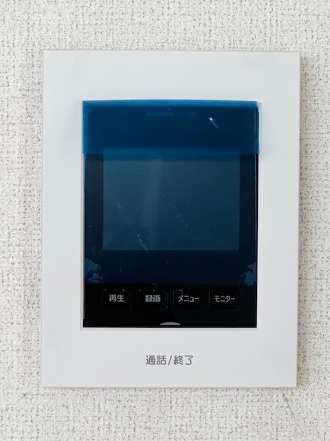 ヴィラサンライズ その他4