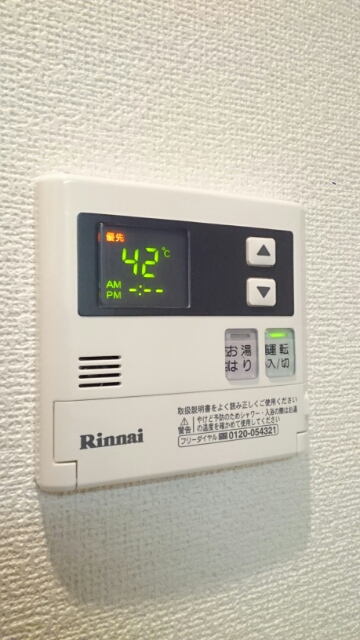 ララ・シャトー　美登利 その他3