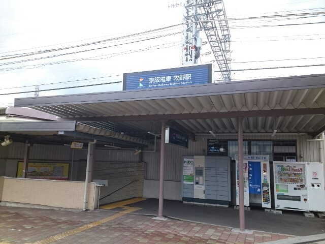 ララ・シャトー　美登利 その他外観6