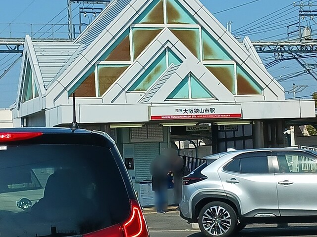 ファイン・キャピタルＤ その他外観1