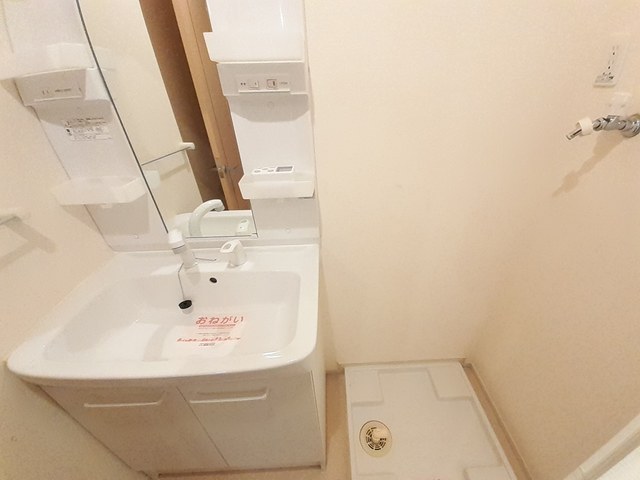 Ｔ・Ｙ その他1