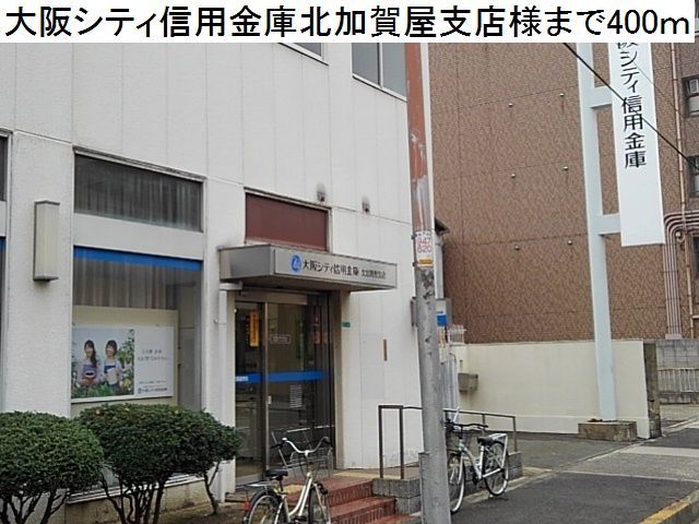 プリムローズ その他外観5