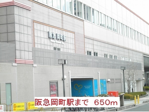 モンパルナス その他外観6