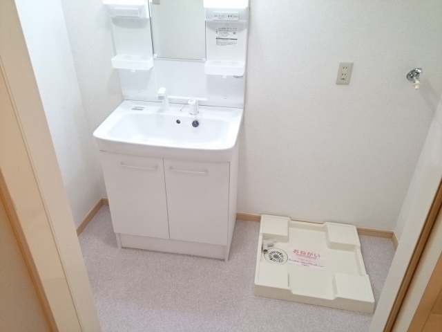 サザンハイム その他1