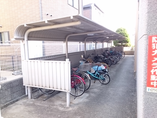 サザンハイム その他4