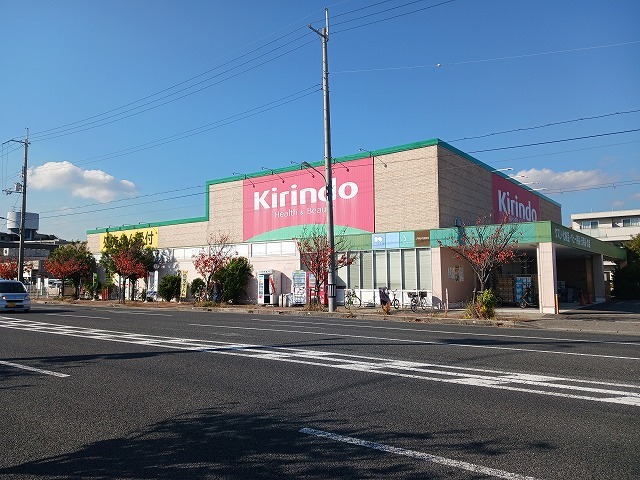 サザンハイム その他外観3