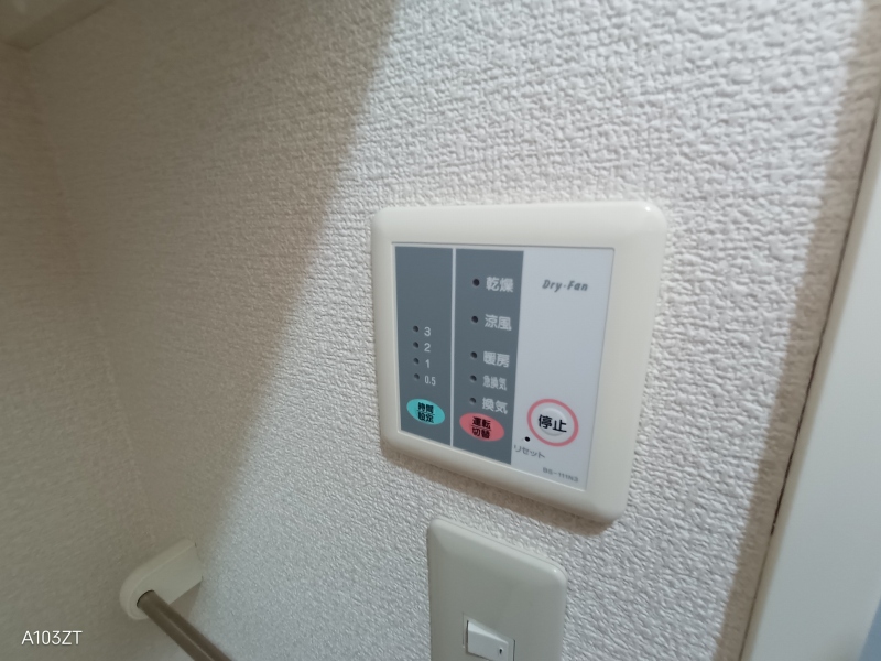 レオパレスフローリッシュ その他5