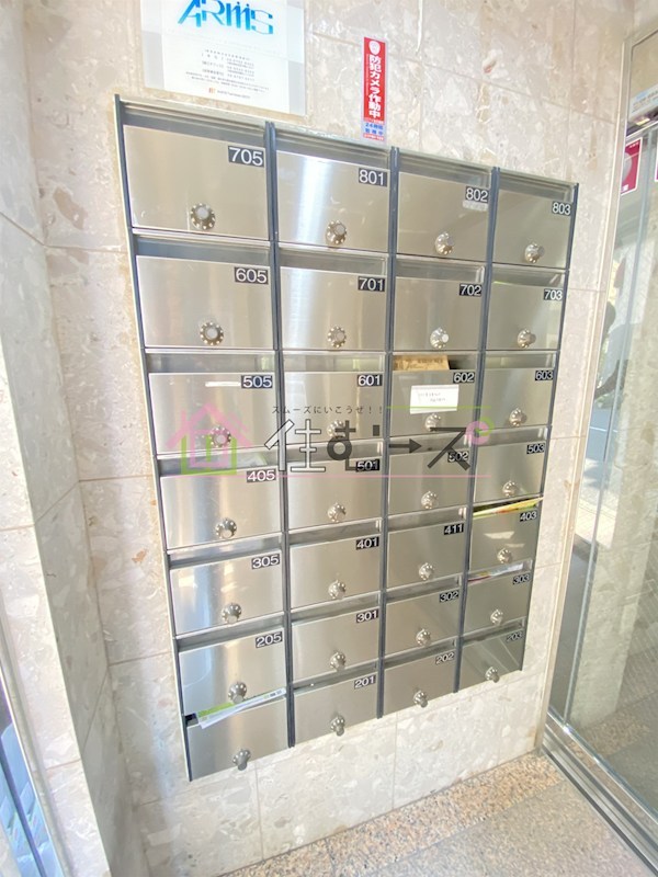 ノールプレール新町 その他外観3