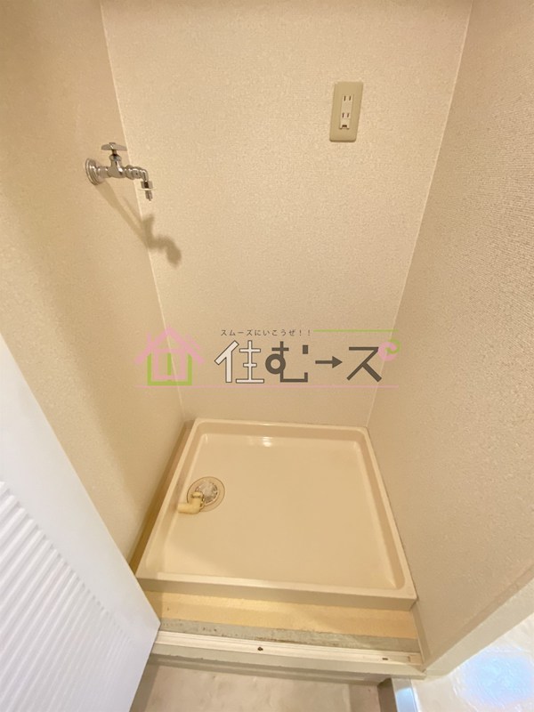 アロース我孫子東 その他2