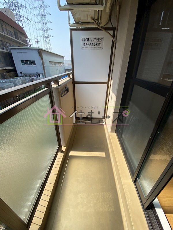 アロース我孫子東 ベランダ