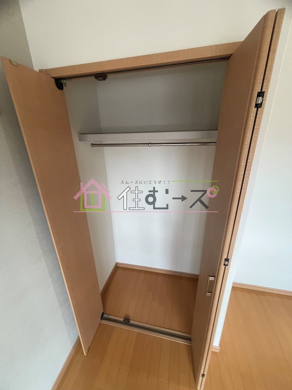 プレアデス烏ケ辻 その他2