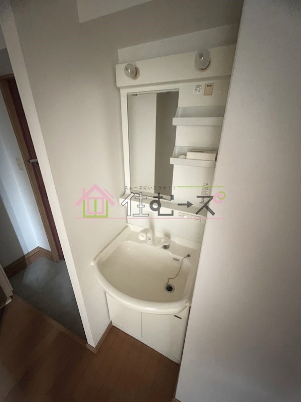 プレアデス烏ケ辻 その他5