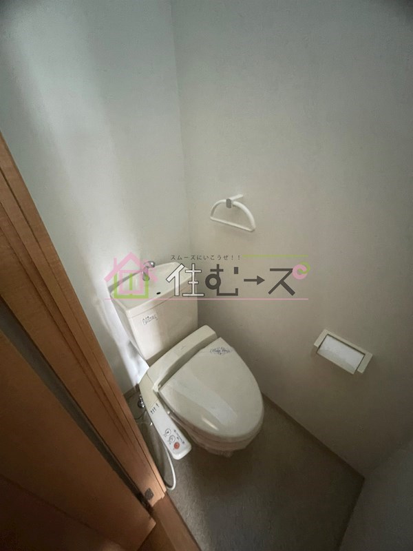 プレアデス烏ケ辻 その他6