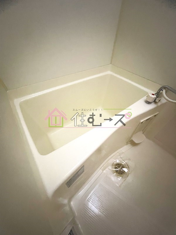 プレアデス烏ケ辻 風呂画像