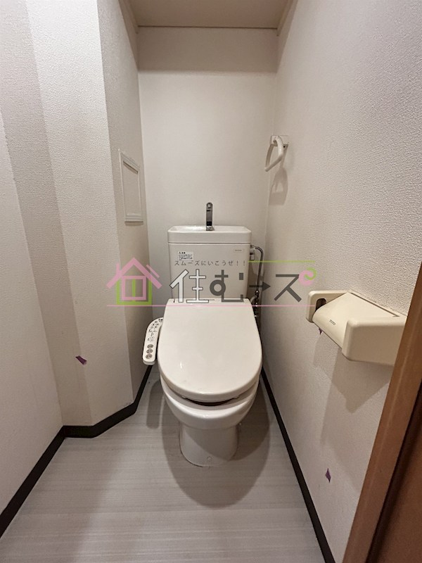 エステムコート大阪城前OBPリバーフロント その他4