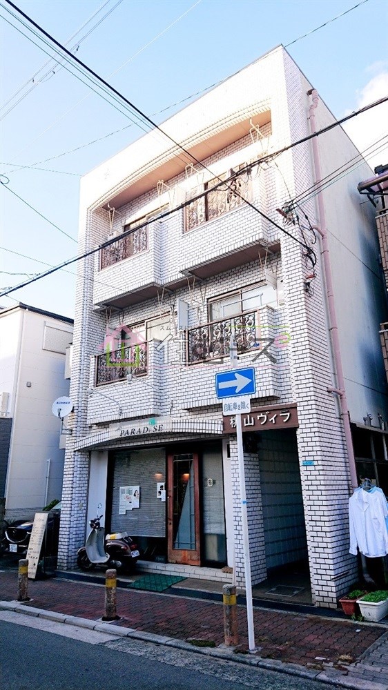 桃山ヴィラ 外観