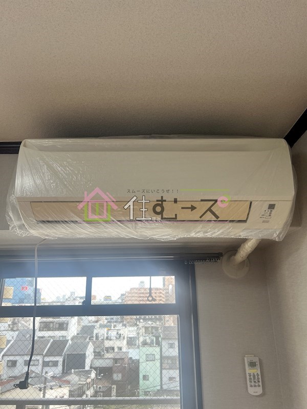 メゾンコウエイ その他5